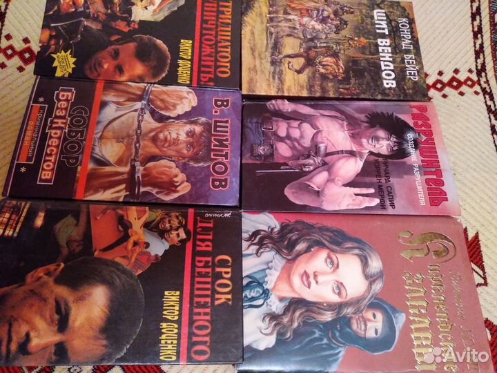 Книги(детективы,криминальные романы и классика)