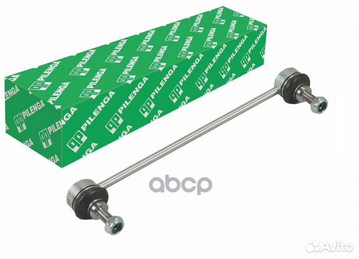 Стойка стабилизатора задняя mondeo III c 2000 п