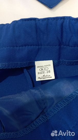 Костюм для мальчика