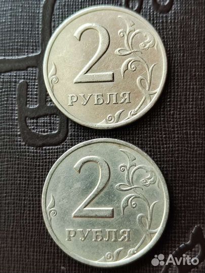 Монеты России