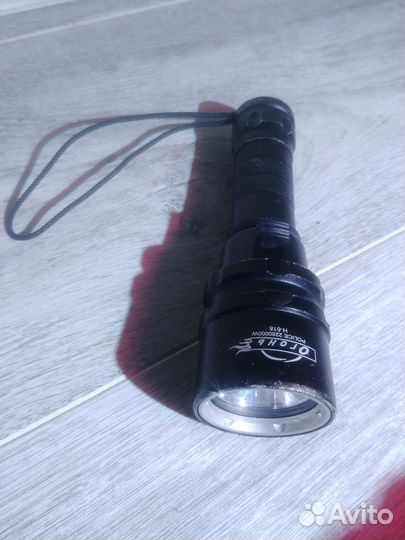 Фонарь подводный