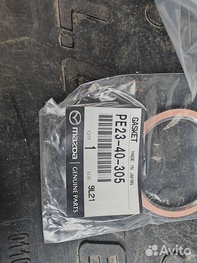 Прокладки для выхлопной системы Мазда