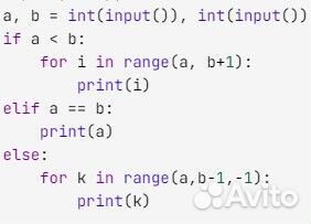 Курс программирования для детей