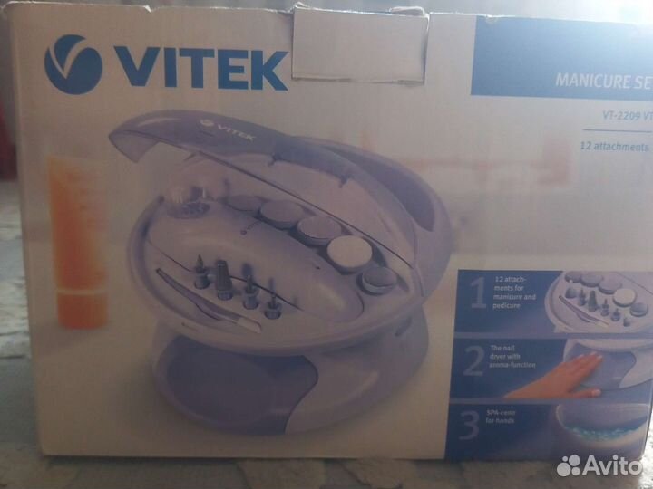 Маникюрный набор vitek VT-2209 VT