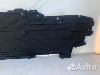 Защита днища Mercedes W205 A2056841900