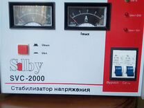 Стабилизатор напряжения powerman avs 5000 p обзор