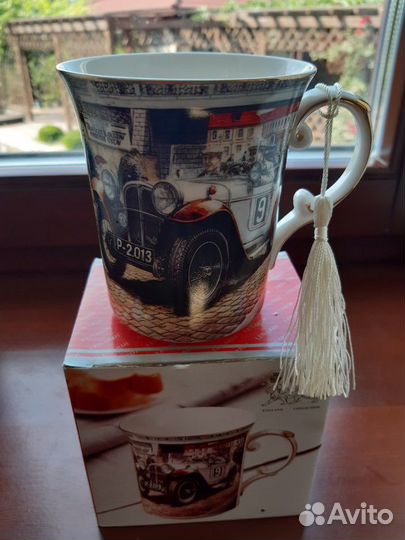 Кружка подарочная