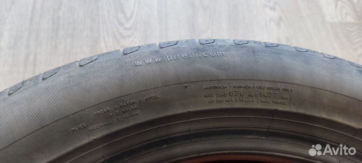 Pirelli Cinturato P7 225/50 R17