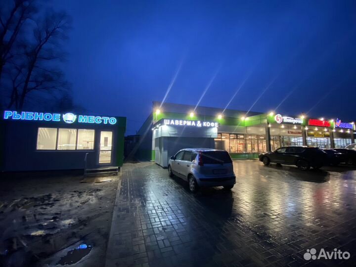 Речная Морская рыба