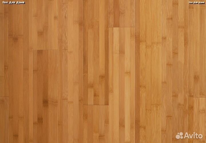 Паркетная доска ясень