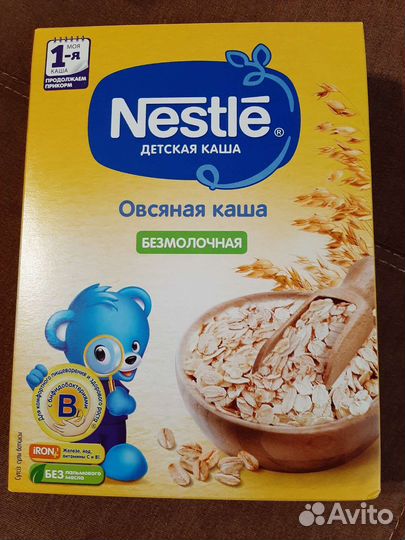 Детские каши безмолочные