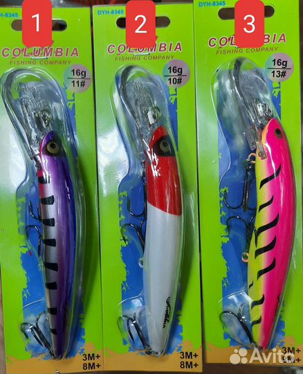 Воблер halco sorcerer 125 XDD 3+ 8+м