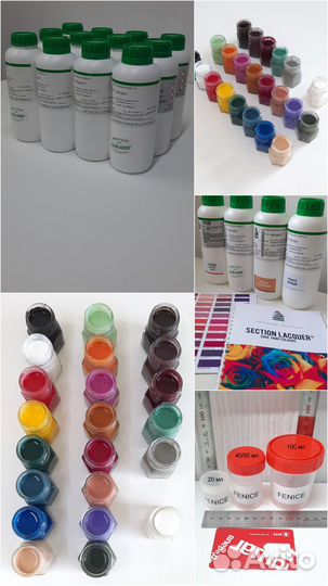 Краска Fenice для уреза / среза кожи