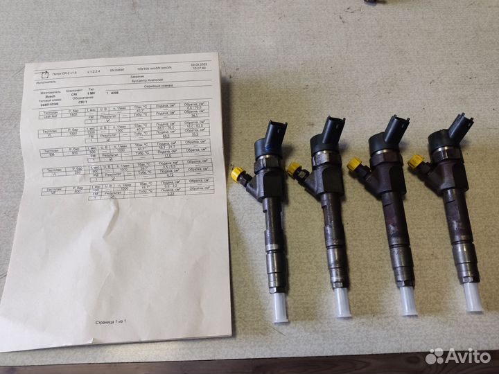 Форсунка Bosch 1.9DCI Трафик, Виваро, Примастар