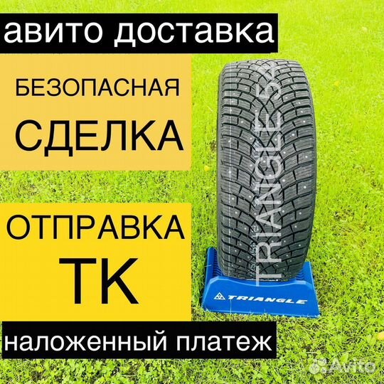 Triangle IcelynX TI501 235/60 R18 107T