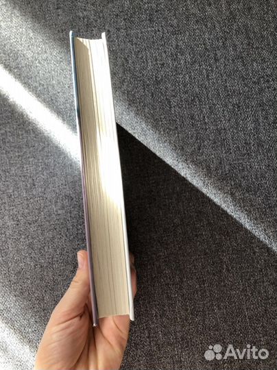 Книга Эльчин Сафарли «Когда я вернусь, будь дома»