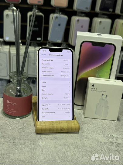 iPhone 14, 128 ГБ