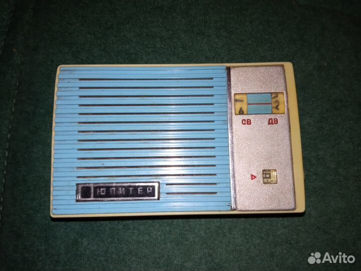 Карманный радиоприёмник Юпитер-М