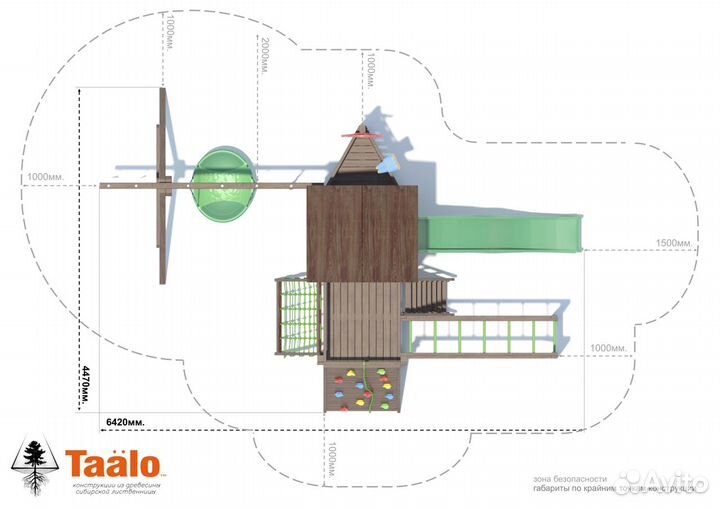 Детская игровая площадка Taalo Серия С2 модель 2