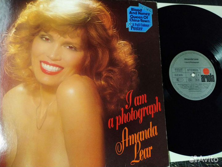 Amanda Lear I Am A Photograph винил Германия 1977