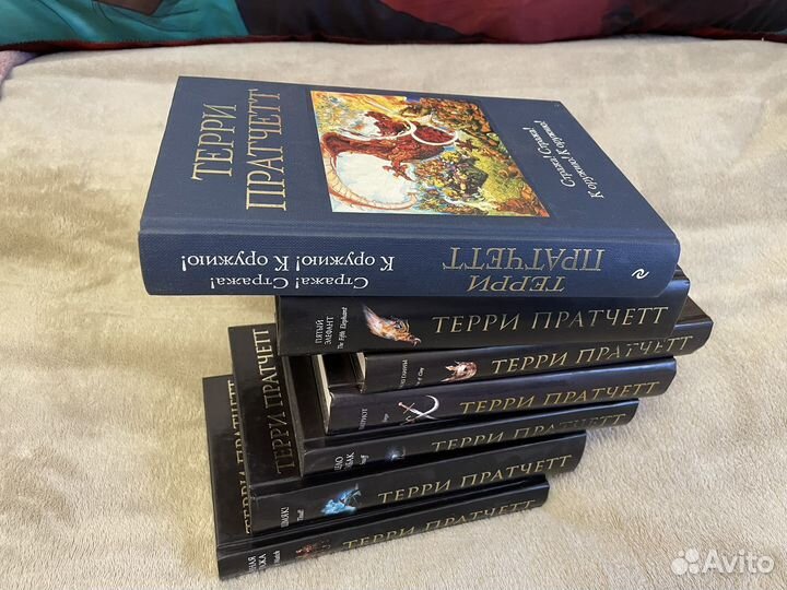 Терри Пратчетт, цикл Городская стража