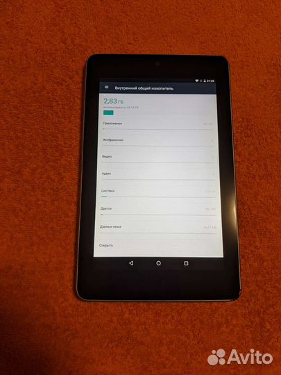 Asus Nexus 7 3g 32gb
