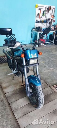 Suzuki Street magic 50