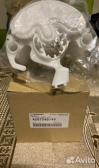 Фильтр топливный Subaru 42072AG140