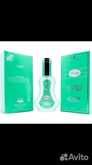 Парфюмерная вода lovely (Лавли) by Al Rehab, 35 ml