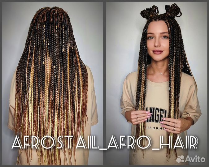 Афрокудри.Афролоконы.Дредокудри.Афрокосы