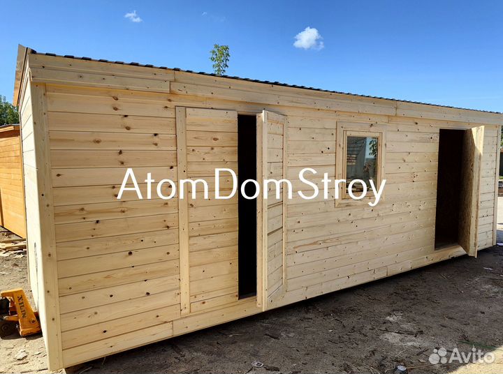 Бытовка металлическая хоз блок / С гарантией