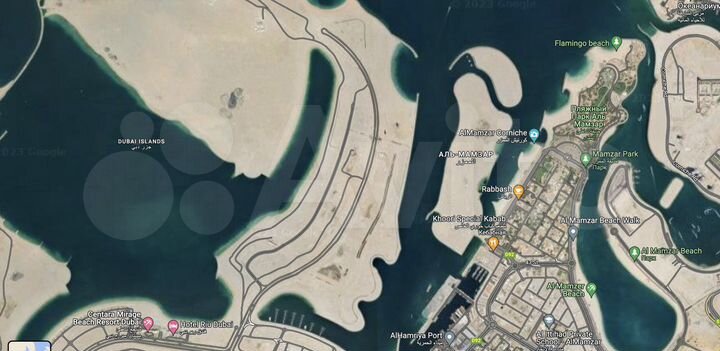 Участок (ОАЭ)