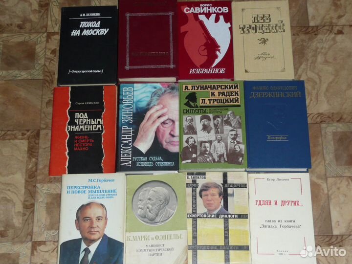 Манфред, Шулман, Седир, Парфитт