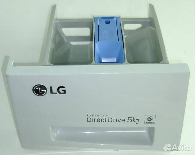 Лотки для порошка