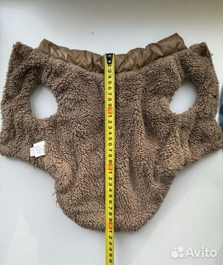 Жилетка для маленьких собак