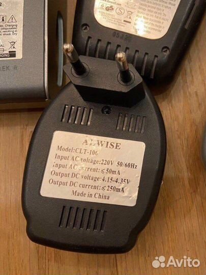 Зарядные устройства