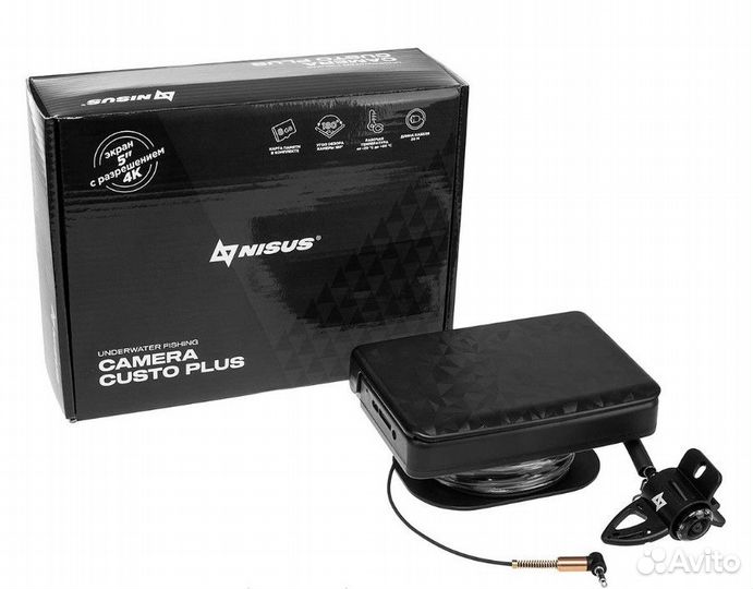Подводная камера для зимней рыбалки custo plus