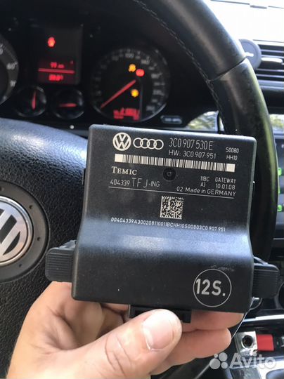Блок гейтвей (GATEWAY) на volkswagen 3C0 907 530 E