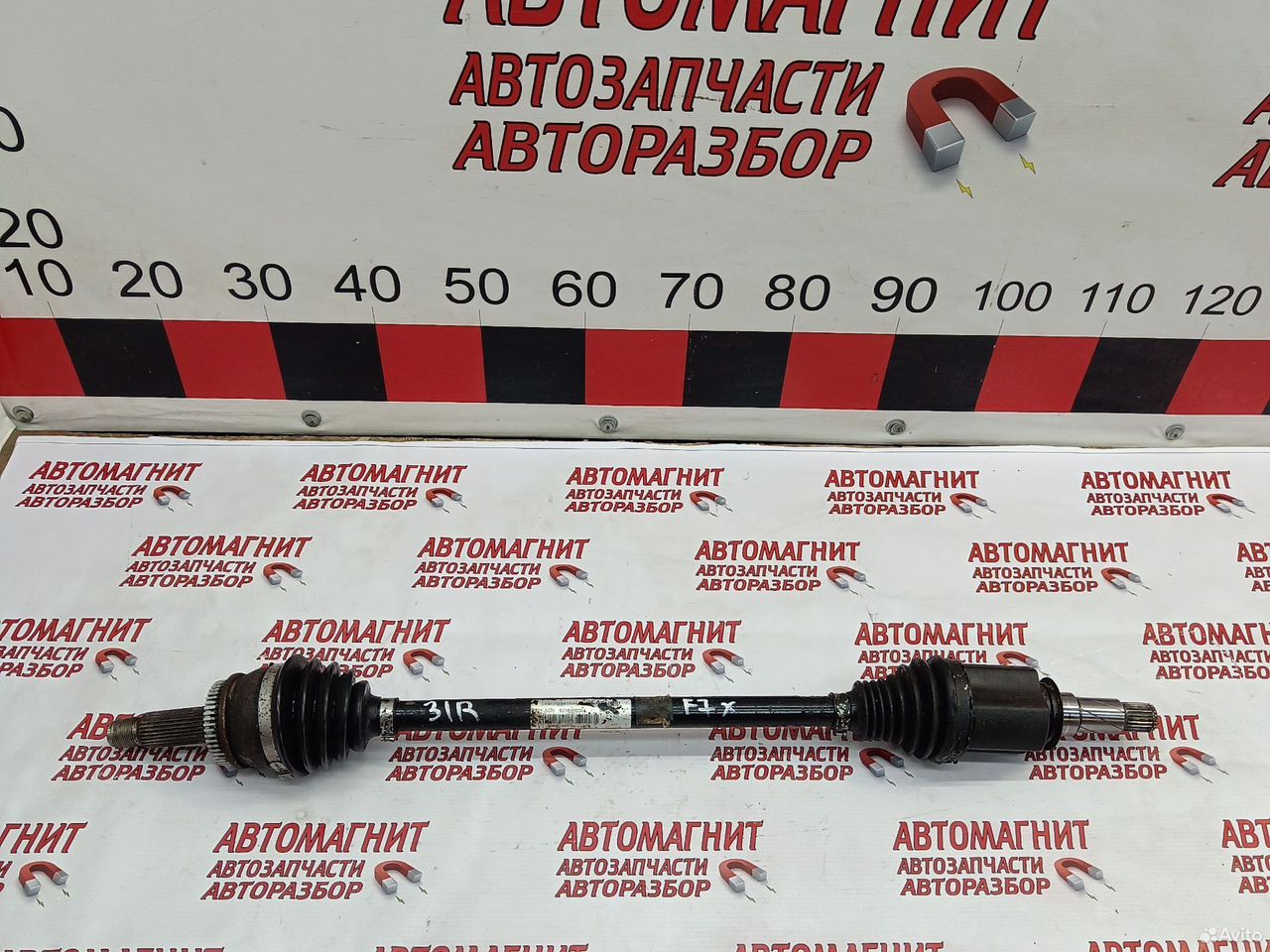 Привод задний правый Haval F7X
