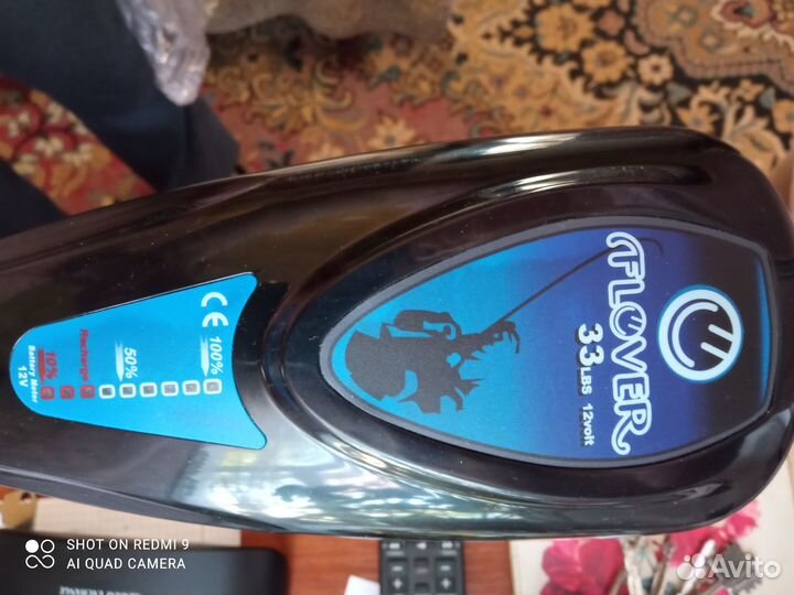 Лодочный электромотор Flover