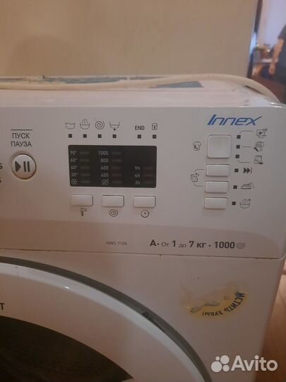 Стиральная машина indesit на запчасти