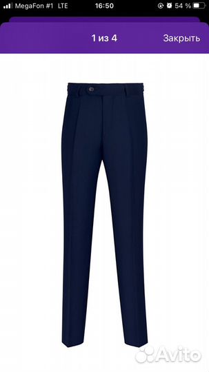 Школьный костюм 44/164 Stenser