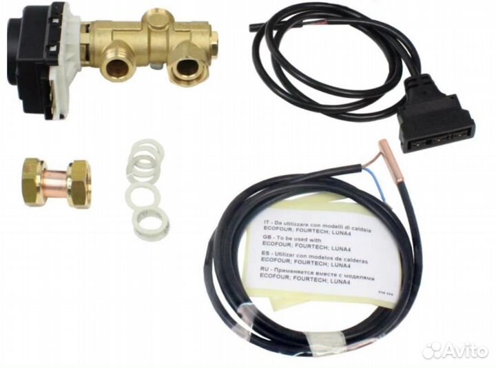 Baxi комплект для подключения к бойлеру (A7787434)