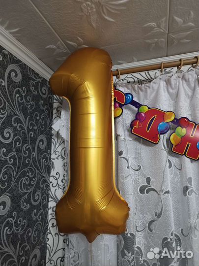 Цифра 1 на годик