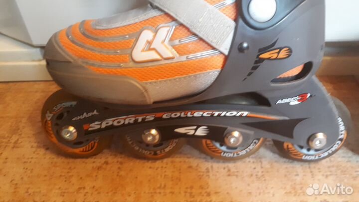 Ролики детские раздвижные 27-30 размер