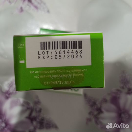 Тест полоски one touch select plus