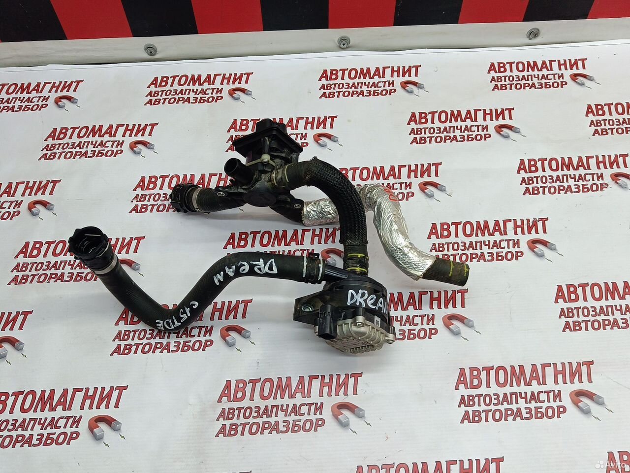 Помпа насос электрический Voyah Dream C15TDE