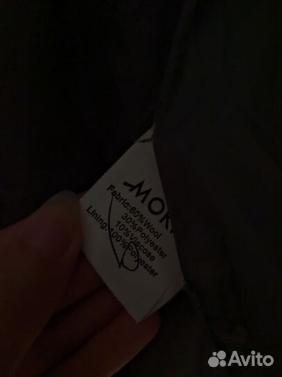 Пуховик в отличном состоянии