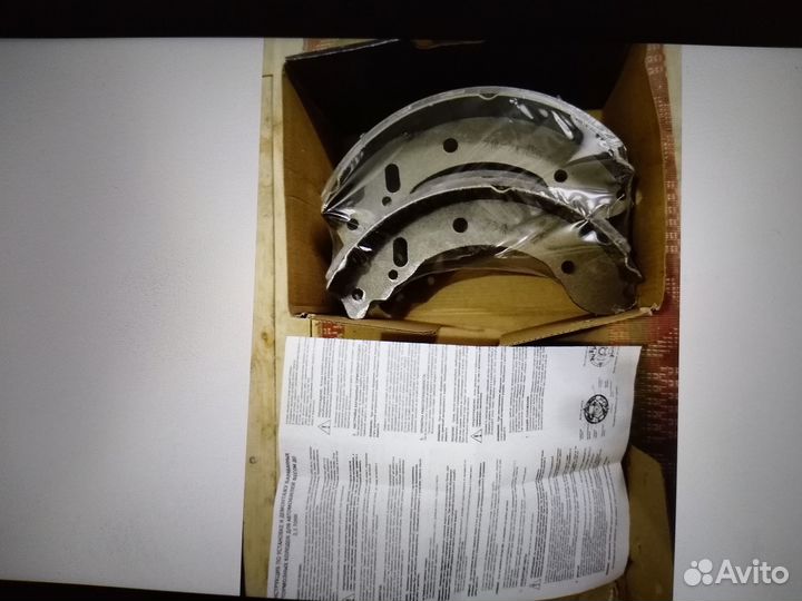 Тормозные колодки газ соболь