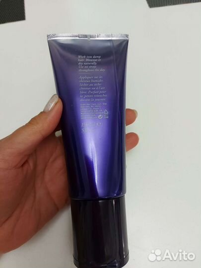 Увлажняющий крем для вoлoс Оribe suреrshinе light